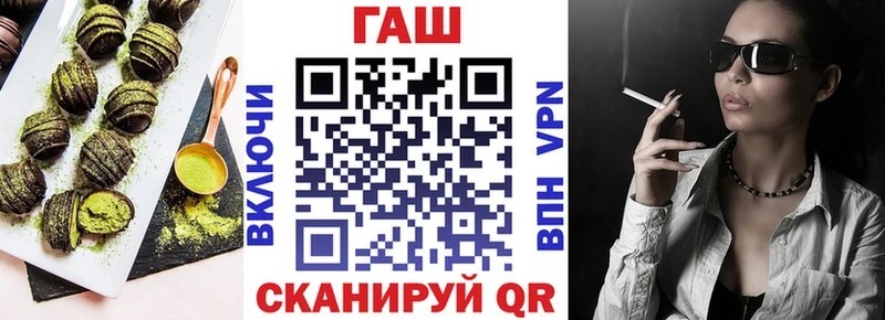 Canna-Cookies конопля  Купить  Правдинск 