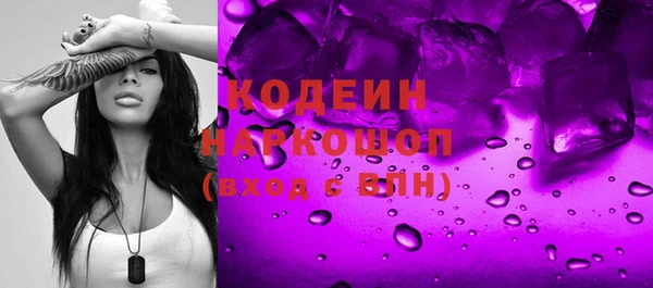 бутик Козельск