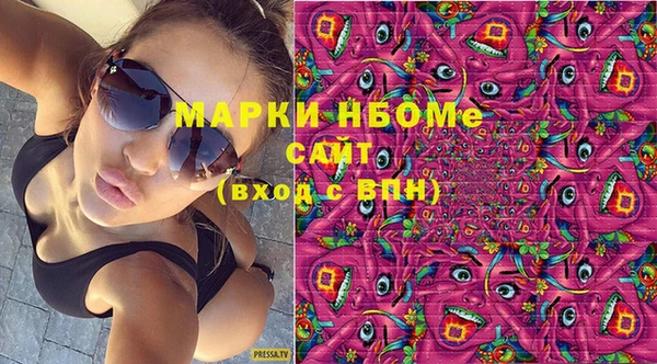 кокаин перу Козловка