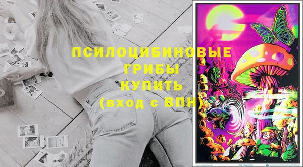 кокаин перу Козловка