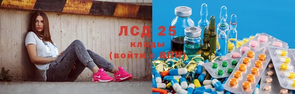 кокаин перу Козловка