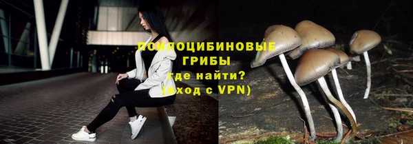 бутик Козельск
