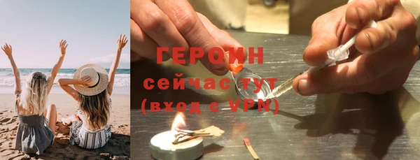 бутик Козельск