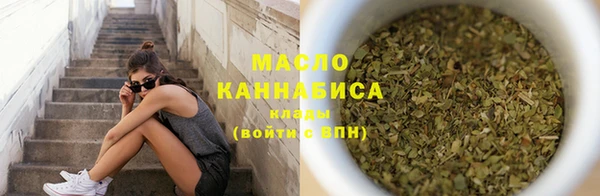 COCAINE Кодинск