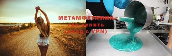 кокаин перу Козловка