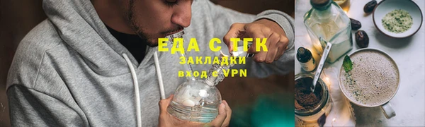 кокаин перу Козловка
