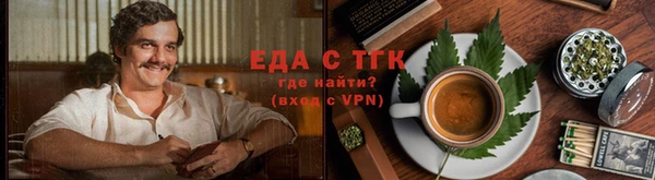 кокаин перу Козловка