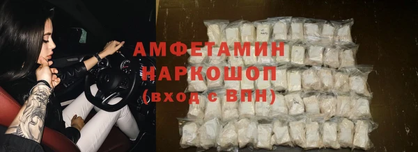 COCAINE Кодинск