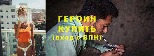 бутик Козельск