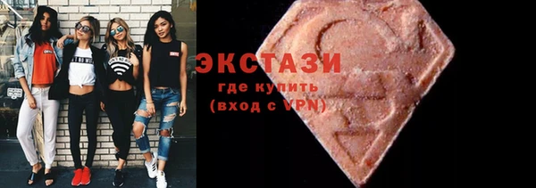 кокаин перу Козловка