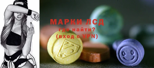 бутик Козельск