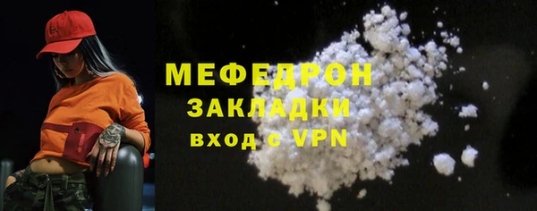 COCAINE Кодинск