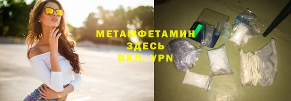 кокаин перу Козловка
