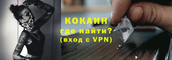 бутик Козельск