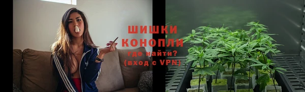 COCAINE Кодинск