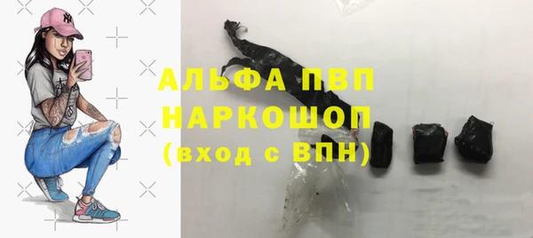 бутик Козельск