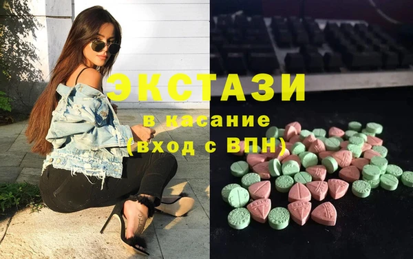 бутик Козельск