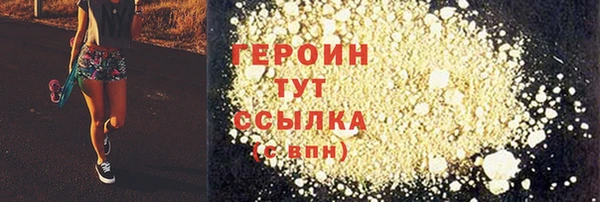 COCAINE Кодинск