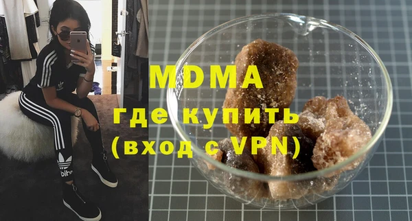 кокаин перу Козловка