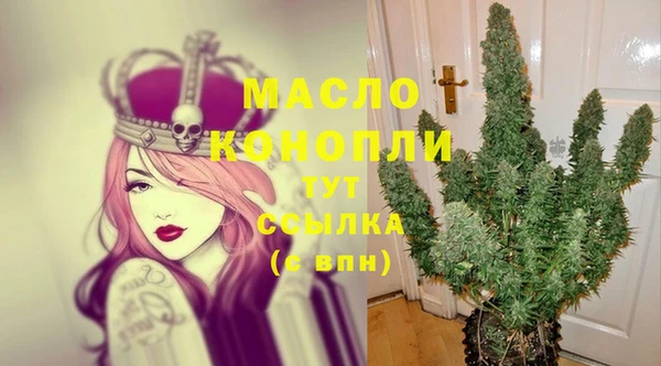 COCAINE Кодинск