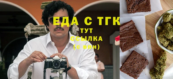 COCAINE Кодинск