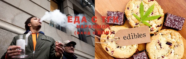 кокаин перу Козловка