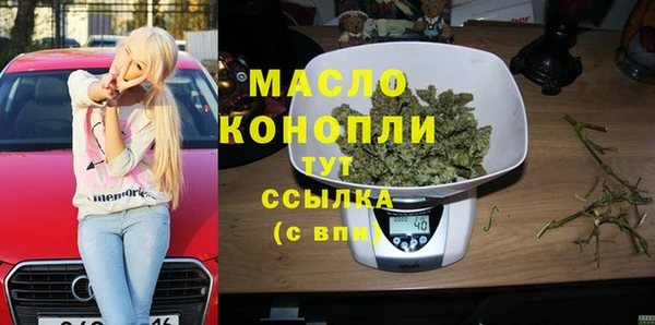 кокаин перу Козловка