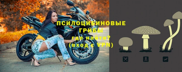 кокаин перу Козловка