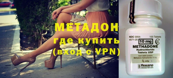 COCAINE Кодинск