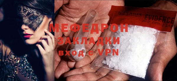 бутик Козельск