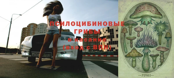 COCAINE Кодинск