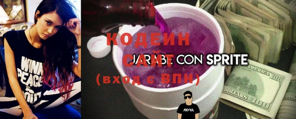 бутик Козельск