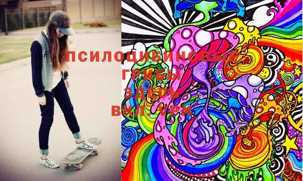 COCAINE Кодинск
