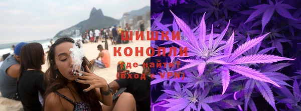кокаин перу Козловка