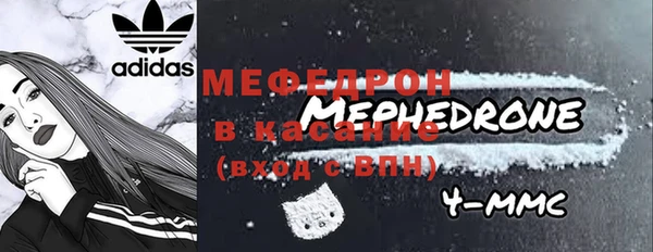 кокаин перу Козловка