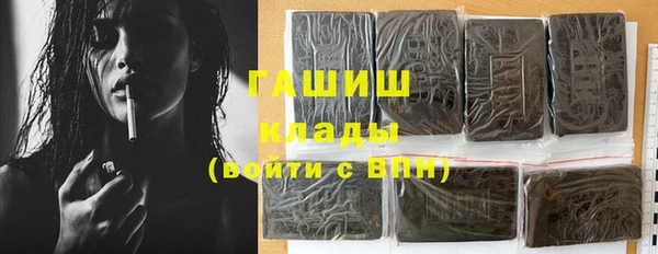 COCAINE Кодинск