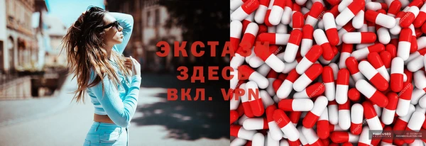 бутик Козельск