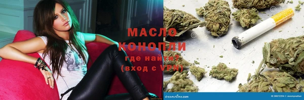 COCAINE Кодинск