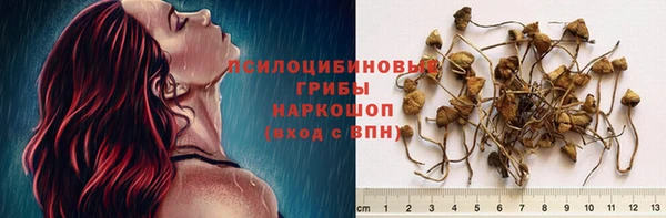бутик Козельск