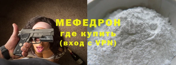 COCAINE Кодинск