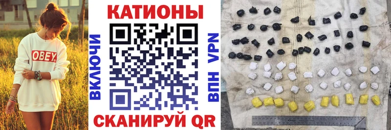 Купить Правдинск МЯУ-МЯУ мука